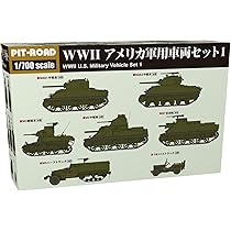 Amazon | ピットロード(PIT-ROAD) 1/700 MIシリーズ 第二次世界大戦
